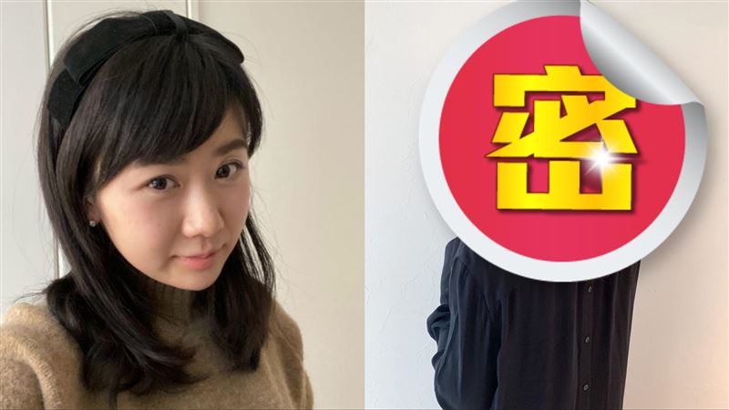 為江宏傑準備驚喜？福原愛新造型曝光