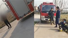 門口被停消防車！大媽嫌不吉利「索討87元」　消防員報警　圖／翻攝自澎湃新聞
