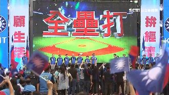 明年怎布局？藍營估「坐14望16」