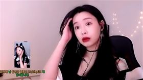 直播 斗內（圖／擷取自afreeca TV直播平台）