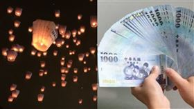 元宵節,運勢,財運,生肖,狗,鼠,牛。（圖／資料照）