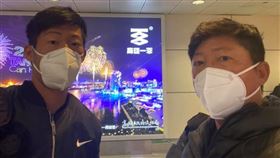 ▲曾俊欣和父親平安返抵台灣。（圖／翻攝自曾俊欣臉書）