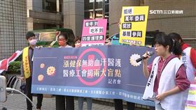 （業配）健保費漲「基層揭2盲點」！李伯璋接下陳情書、承諾改革