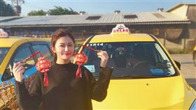 台灣大車隊歡慶元宵節，推出燈籠大挑戰送好禮，搭車猜燈謎再拿搭車金。（圖／台灣大車隊提供）