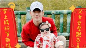 紀言愷與女兒小麥芽。（圖／翻攝自臉書／JR紀言愷）