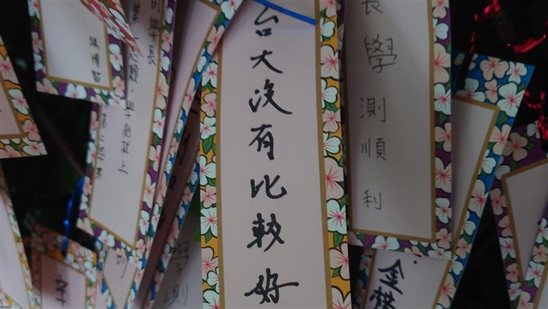 建中生：台大沒比較好　呂秋遠憶當年