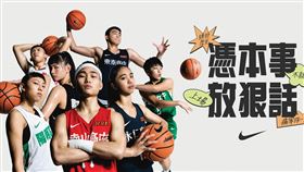 ▲HBL總決賽2月27日開放索票。（圖／翻攝自HBL高中籃球聯賽臉書）