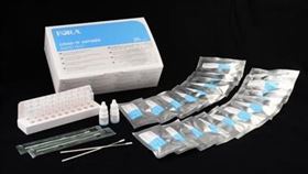 ▲泰博科技所生產的抗原快篩試劑能於短時間內側得結果，在市場上大受好評!（圖／業者提供）