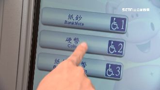 水桶裝硬幣換鈔遭拒？銀行：是誤會