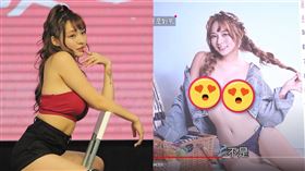 ▲林襄左胸下方有神祕刺青。（圖／翻攝自《國光幫幫忙之大哥是對的》YT）