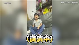 ▲玩不過爸爸的孩子們超級崩潰。（圖／享來點 授權）
