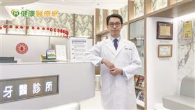 康醫師說，完成全口重建後就能正常咀嚼，等植體與牙床癒合後，再換上永久固定式假牙即可完成療程，適用族群包括全口無牙、少牙、嚴重牙周病，甚至是常年使用活動假牙，想要轉成固定假牙的患者。