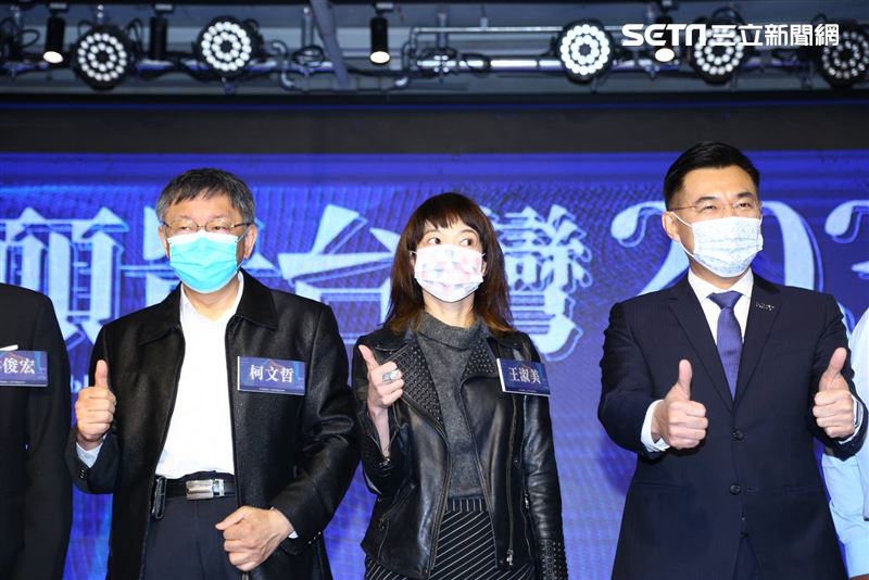 國民黨主席江啟臣和台北市長柯文哲同台出席國民黨所舉辦的「願景台灣2030」第二場論壇「活不起的未來」。（圖／記者楊澍攝影）