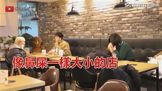 年輕人面試遭老闆趕　他一句話神反轉