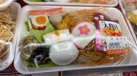 鍋燒意麵,漲價,超市,814(翻攝自 Dcard)