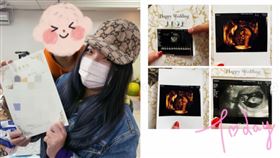 小甜甜,懷孕（圖／翻攝自小甜甜IG、臉書）