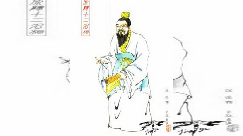 他被劉邦判死刑　卻因脫衣秀肉逃死劫