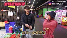 爽砸5000元破解夜市套圈圈　老闆親曝1關鍵密技