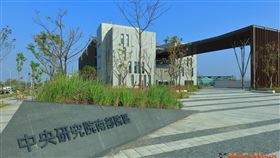 台南高鐵特區擁有重大建設、多軌共構資源，發展前景看俏。(圖/業者提供)