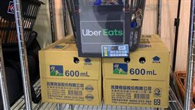 外送員,礦泉水（圖／翻攝自《UberEats全台討論區》臉書粉專）