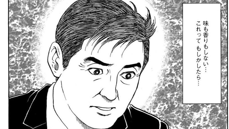 島耕作也確診　漫畫作者盼喚防疫意識