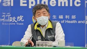 0220CDC/陳時中/周志浩。（圖／中央流行疫情指揮中心提供）