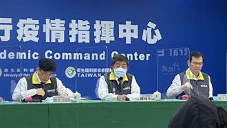 AZ疫苗供貨減半衝擊台灣?阿中回應