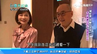 鼎泰豐老闆私下面　營收50%給員工