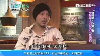 黃明志的故事　3年遭馬國捕逾80次