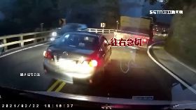 文 蘇花險逆撞1200