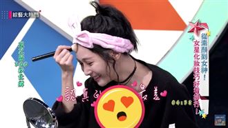 Albee錄影長輩掉出來　眾人羞爆