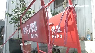 高雄男控出言不遜　警處理路障被懲處
