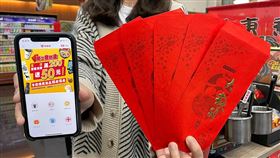 超商。（圖／業者提供）