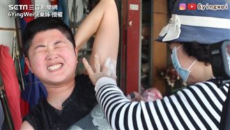 體驗挽臉除腋毛　阿姨狠拔她痛慘