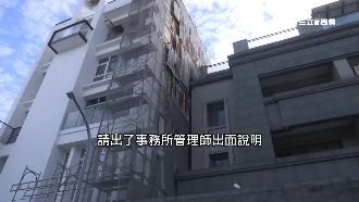 棟距剩17cm　老夫妻控建築師蓋屋