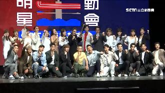 全明星運動會第2季將開播　選手曝光