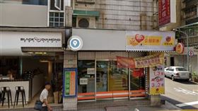 ▲台北市龍江路「旺財神商行」。（圖／翻攝自Google地圖）