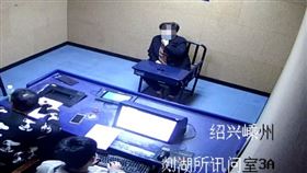 ▲舒姓女子因竊盜借據被刑事拘留。（圖／翻攝自紹興公安）