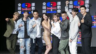 《全明星2》主題曲曝　他揭背後故事