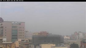 0226空氣汙染截至0900,翻攝自環保署官網