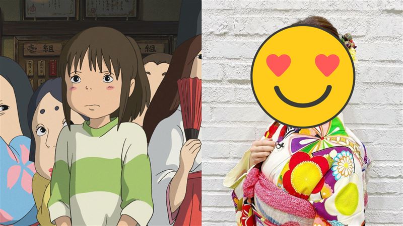 神隱少女真人化！雙女主角曝光網驚呆