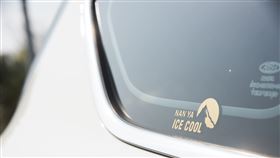 ▲南亞冰酷隔熱紙（圖／業者提供）