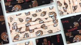 ▲（圖 / 翻攝自台灣赫斯特）
