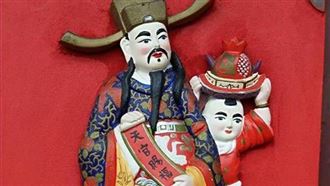 今天元宵祂生日   做3件事大發了