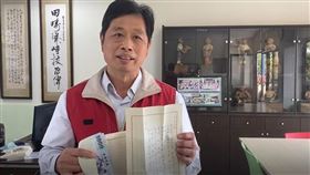 遲來50年的註冊費，彰化田中國中，校長溫景成，(圖／翻攝畫面)