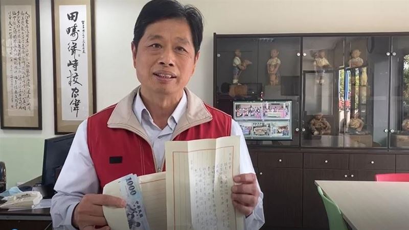 暖！註冊費一欠50年　家貧生十倍還