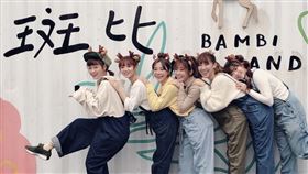 《懿想天開》元宵特別企劃。（圖／懿想天開提供）