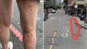 檳榔汁,台中,屁孩,騎士,雙腿,波及,中興街,肉搜