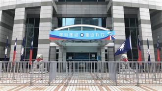 國民黨多年發不出年終　今年尾牙恐也泡湯