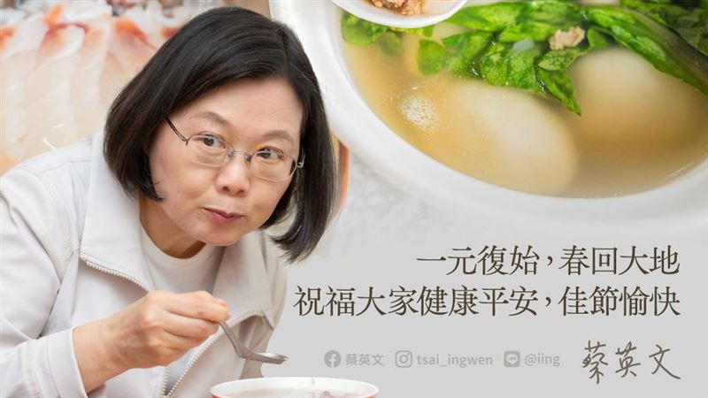 拚經濟第一人！小英元宵賀卡藏玄機